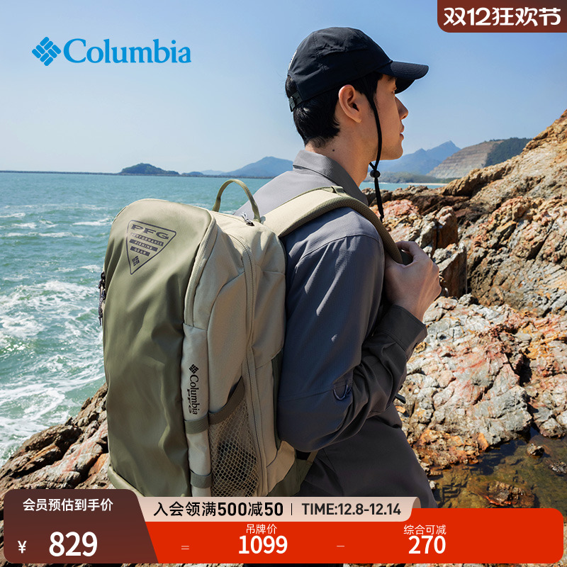 哥伦比亚男女徒步背包