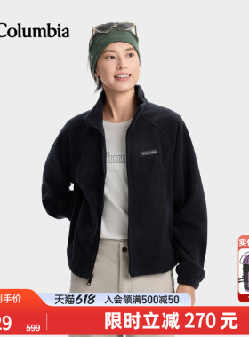 Columbia哥伦比亚户外女子时尚立领宽松保暖抓绒衣运动外套AP8182