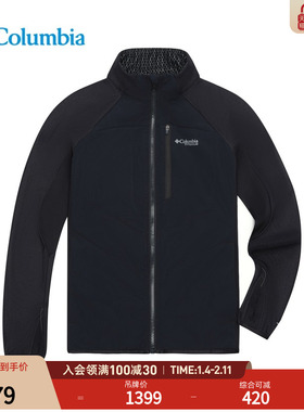 Columbia哥伦比亚户外25秋冬新品女子钛金系列保暖软壳衣AR5779