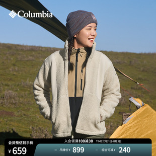 Columbia哥伦比亚户外女子保暖旅行野营时尚 运动抓绒衣AR3724