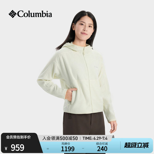 哥伦比亚女子保暖抓绒衣