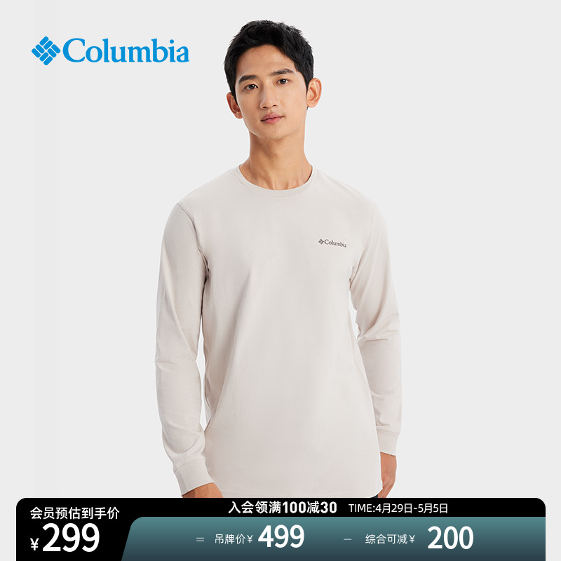 Columbia哥伦比亚户外男子圆领运动旅行时尚套头长袖T恤AE5272