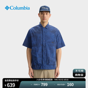 YM7595 衬衫 Columbia哥伦比亚户外25春夏新品 男HIKE365运动短袖