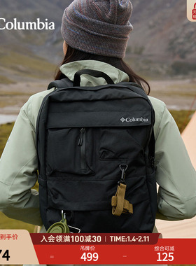 Columbia哥伦比亚户外情侣男女穿行系列22L旅行运动双肩包UU4630