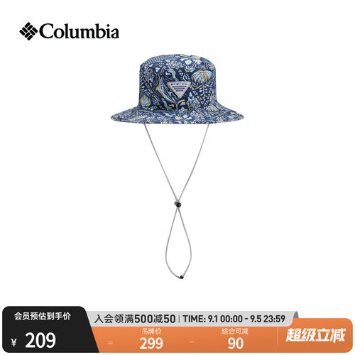 Columbia情侣运动旅行遮阳渔夫帽