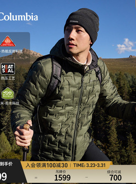哥伦比亚男女无缝热压银点拒水650蓬鸭绒保暖羽绒服WE6610