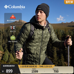 哥伦比亚男女无缝热压银点拒水650蓬鸭绒保暖羽绒服WE6610