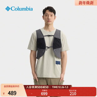 Columbia哥伦比亚户外25新品 男子HIKE365运动舒适背心马甲YM1595