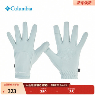 Columbia哥伦比亚户外25秋冬新品 情侣男女HIKE365运动手套YU2125