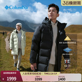 Columbia哥伦比亚男女金点防水无缝热压600蓬鹅绒羽绒服XE4716