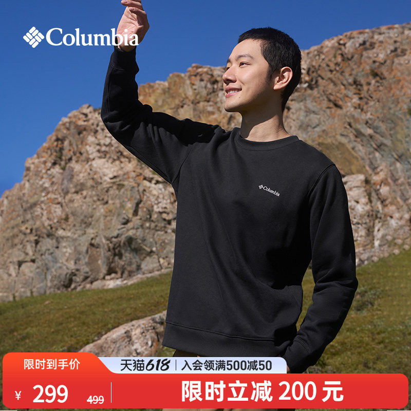 Columbia哥伦比亚男子城市户外系列内里薄绒运动圆领卫衣AE6769