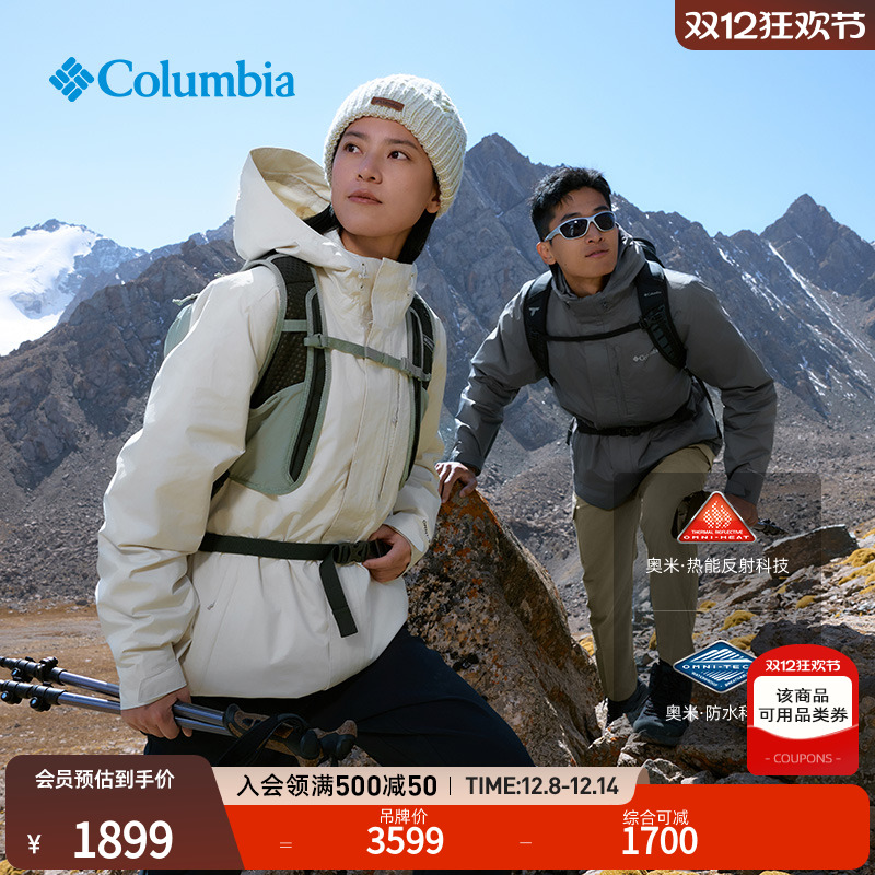 ױǻﶬŮһڵ700ˮ 1899Ԫ