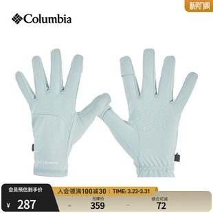 Columbia哥伦比亚户外男女情侣同款 HIKE365运动徒步手套YU2125