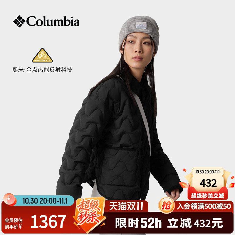 Columbia哥伦比亚户外26秋冬新品女子金点保暖鹅绒羽绒服YL3684
