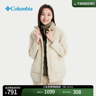 Columbia哥伦比亚户外女子宽松保暖内里抓绒运动外套WR6046