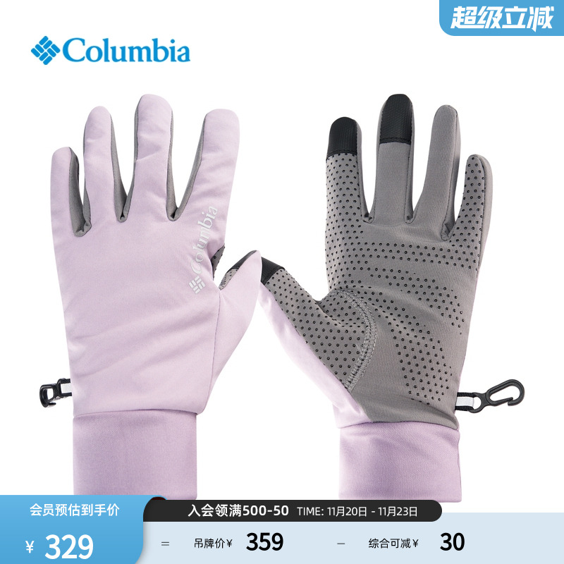 哥伦比亚女金点热能拒水保暖手套