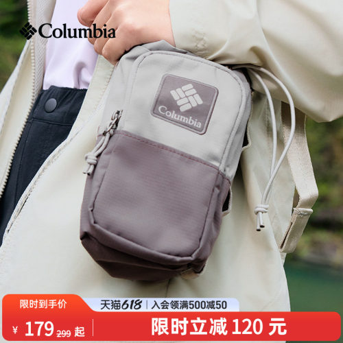 哥伦比亚情侣款单肩挎包运动包