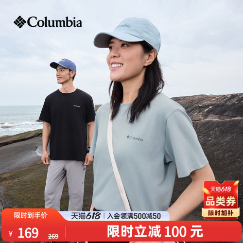 哥伦比亚男女圆领运动短袖T恤