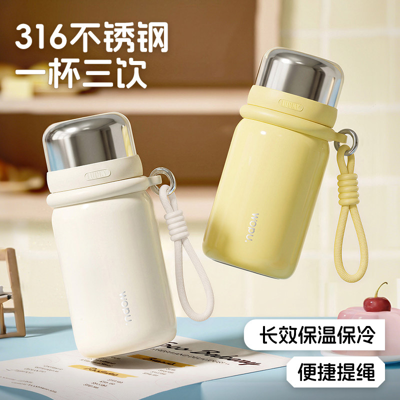 保温杯316不锈钢女生高颜值便携图片