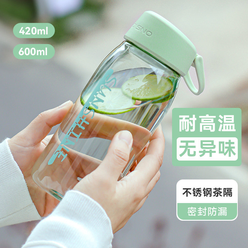 沃普水杯女生高颜值夏新款便携防摔2025耐高温简约食品级塑料杯子