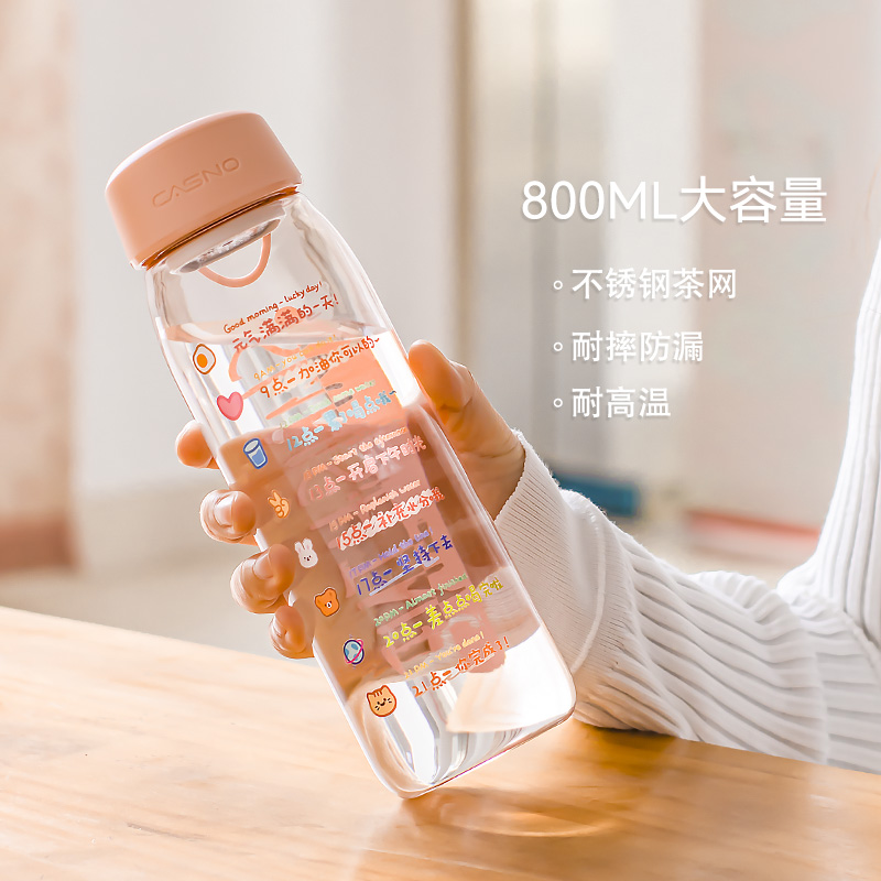 800ML&1000ML 带茶隔 便携提手 防摔耐用