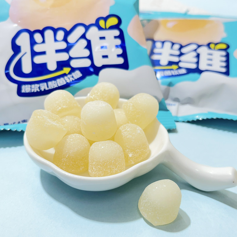 奇峰伴维64g爆浆果汁夹心维生素C软糖儿童乳酸菌味休闲糖果整袋装怎么看?