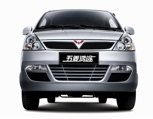 五菱鸿途中控仪表台装饰汽车用品