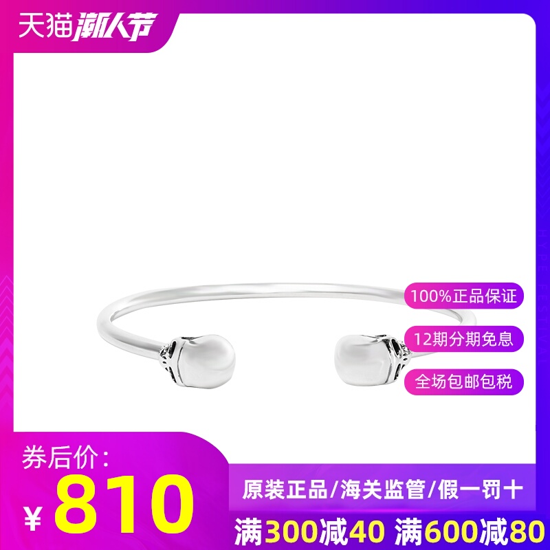 Thomas Sabo/托马斯.萨博 正品精美女士925银手镯AR082-637-12-L