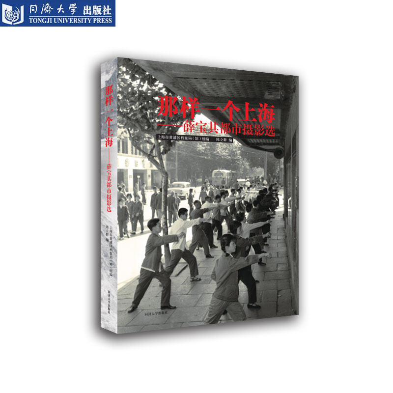 正版图书，原版书籍