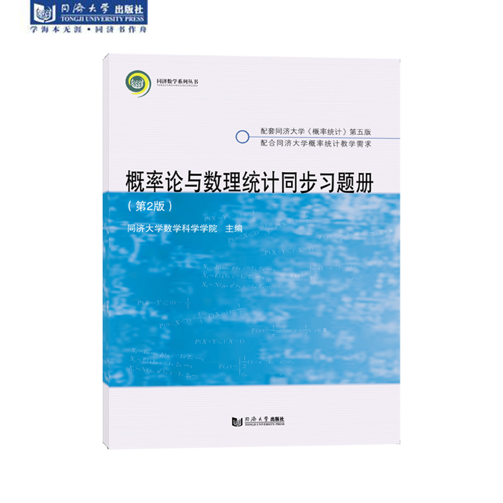 正版图书，原版书籍，当天发货