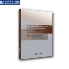 Reliability Theories Methods Algorithms岩土工程可靠性分析：理论 方法与算法 Geotechnical and Analysis