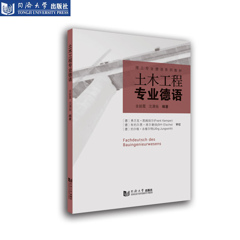 正版图书，原版书籍