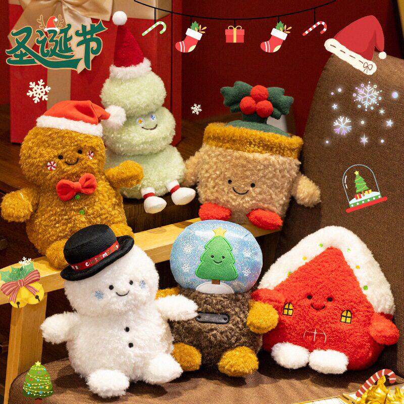趣味圣诞节装饰抱枕姜饼人圣诞树雪人公仔毛绒玩具儿童女友礼物