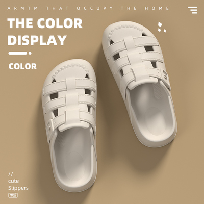 百搭简约外穿洞洞鞋女夏季踩屎感