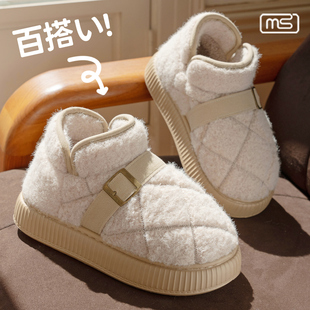 简约厚底棉拖鞋女款全包跟冬季外穿保暖时尚耐磨加绒室内家居棉鞋