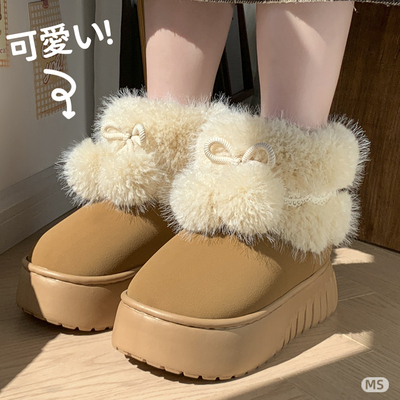 明盛 时尚休闲ins潮韩版复古撞色加绒保暖棉鞋厚底防滑冬季外穿女