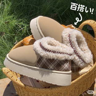 明盛 东北棉靴雪地靴户外厚底加绒舒适新款女冬韩系百搭中筒靴