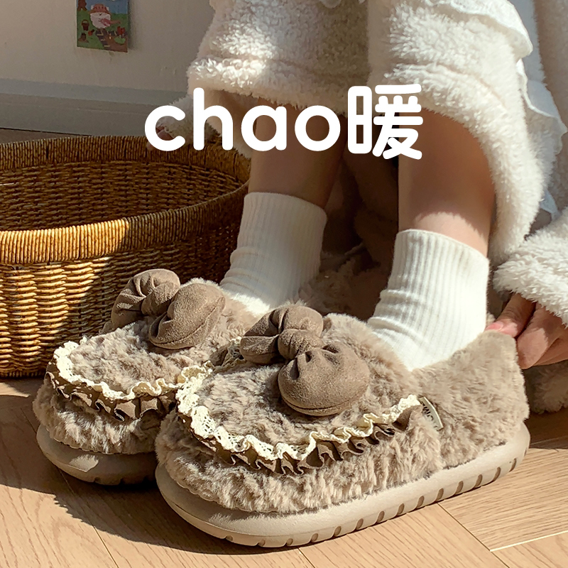 少女心棉拖鞋女冬季加绒加厚保暖室内家居可爱毛毛蝴蝶结包跟棉鞋