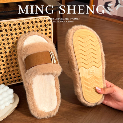 绝美毛毛拖鞋女外穿高级感2025新款秋冬季厚底增高居家保暖棉拖鞋