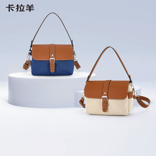 卡拉羊独白麻将包女轻便随身斜挎包出差通勤旅游防盗手提包单肩包
