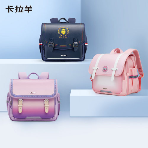 儿童横款时尚风小学生书包洋气减