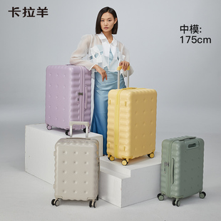 卡拉羊拉杆箱20寸登机箱女拉链旅行箱万向轮24寸防刮曲奇行李箱潮