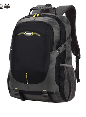 卡拉羊双肩包男结实耐用中学生高中生减负初中生书包男大容量背包