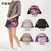 新款 卡拉羊女包单肩斜跨包女学院休闲运动斜挎小包手机包女士包包