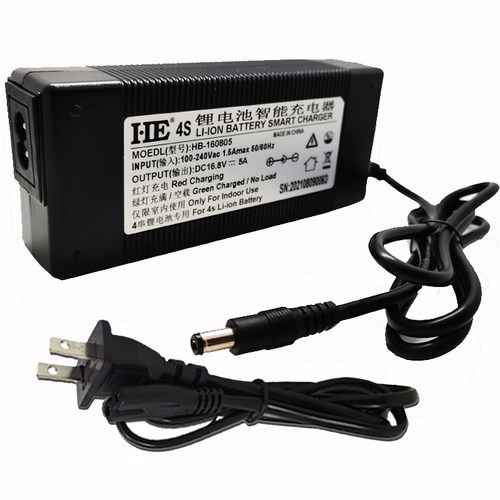 四串三元锂电池充电器16.8V5A