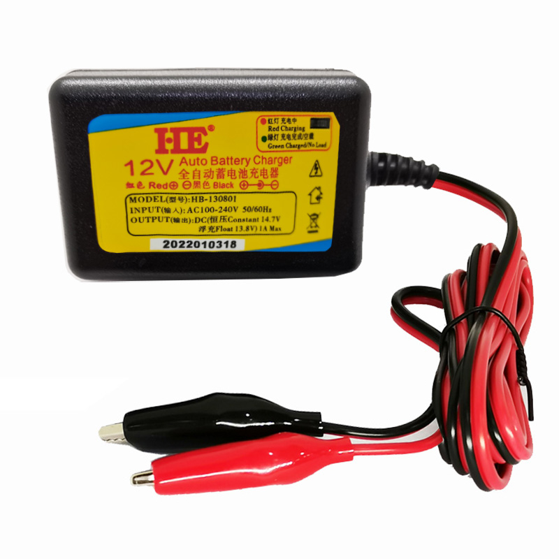 12V7AH摩托车电瓶充电器13.8V1A