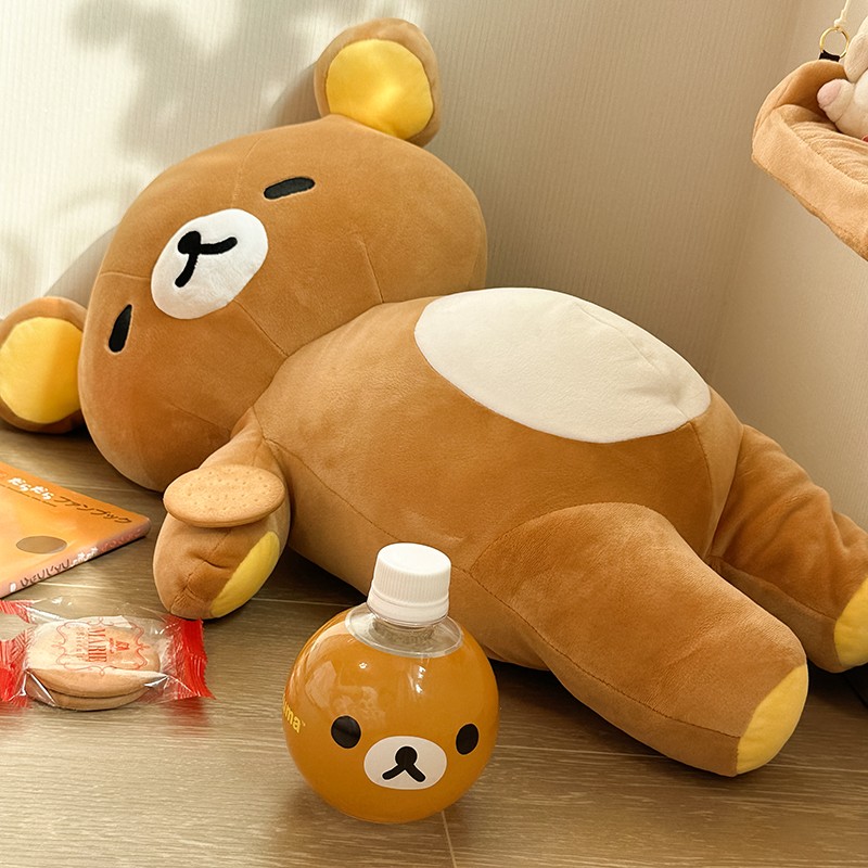 大号轻松熊公仔玩偶抱枕送女生