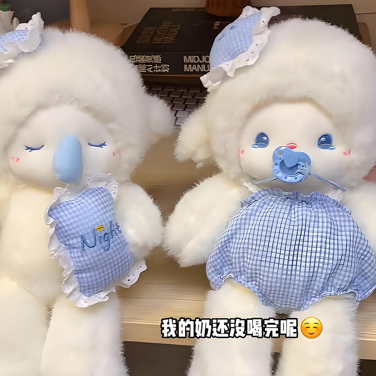 奶嘴小羊玩偶会跑步的小羊公仔儿童毛绒玩具睡觉抱布娃娃枕送礼物,玩具/童车/益智/积木/模型,毛绒/玩偶/公仔/布艺类玩具,淘宝优惠券,粉丝福利购,淘宝优惠卷