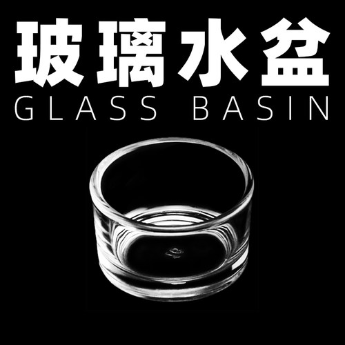 爬宠守宫玻璃食盆水盆
