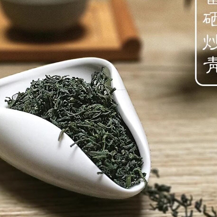 2024年新茶春茶 谷雨前恩施高山炒青绿茶 硒都恩施春茶绿茶叶散装